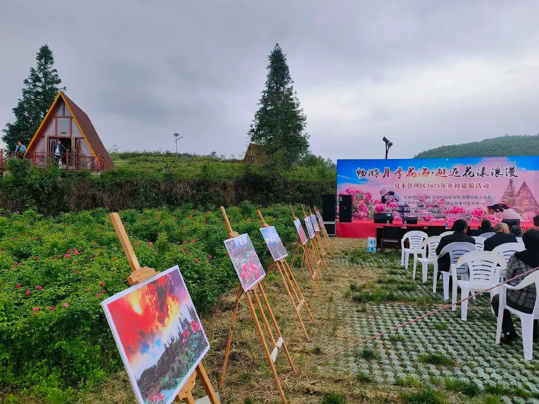 戛木管理区乡村旅游活动开启了!5月赏花好去处,戛木月季花谷!