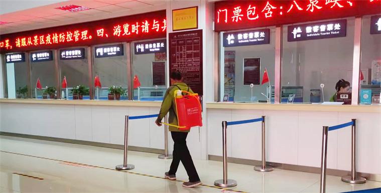 景区防疫上心,确保游览安心