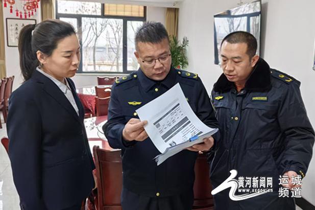 万荣县市场监督管理局全力护航春节期间旅游景区