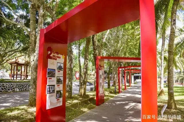 华侨城集团旗下华侨城海南集团运营管理的文昌宋氏祖居景区获评国家4a
