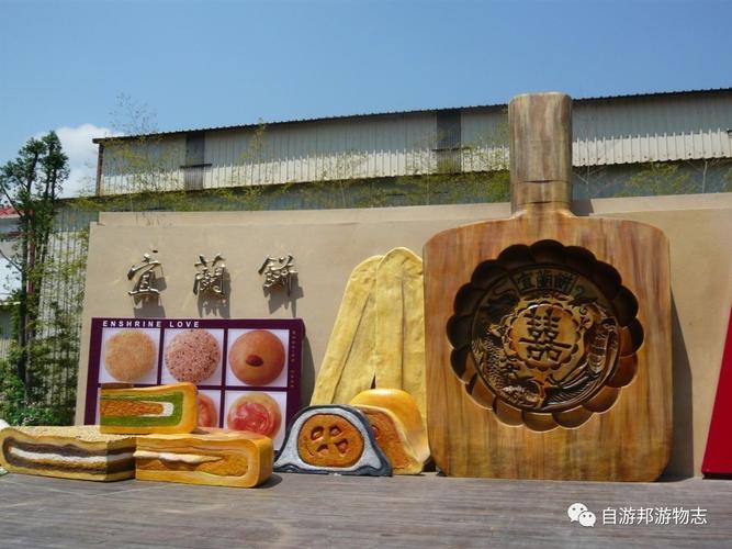 到宜兰,不妨到有趣又好玩的观光工厂耗上一整天吧!