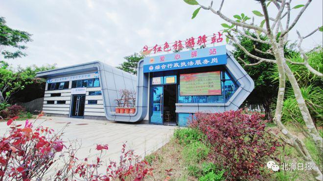 景区项目,项目建成后,游客打开手机就能拥有专属导游和享受多项游览